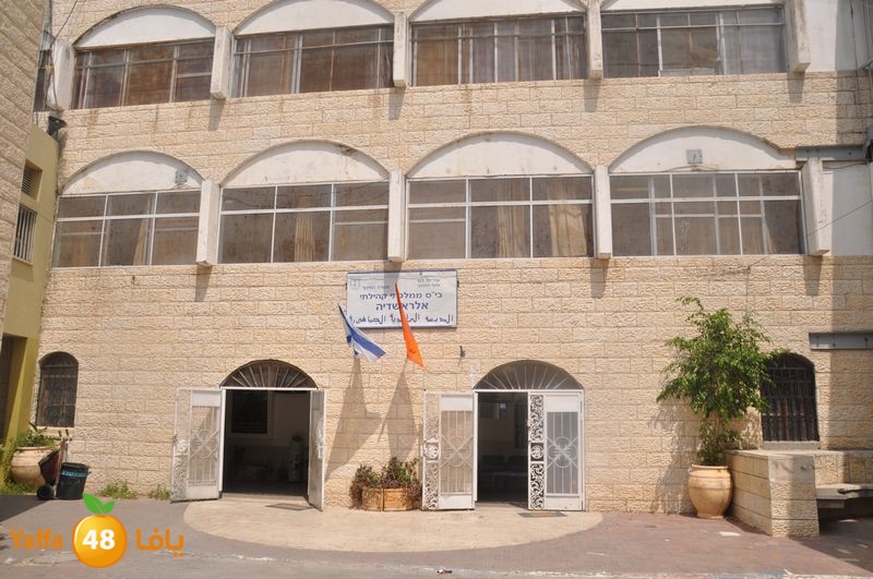 af3a lud 902 school (16).JPG